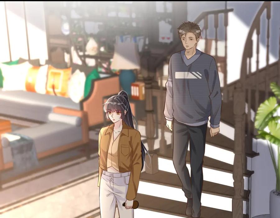 第78话捉奸-满级大佬翻车以后-纳兰闲（原著）+虎岫工作室（第31张）