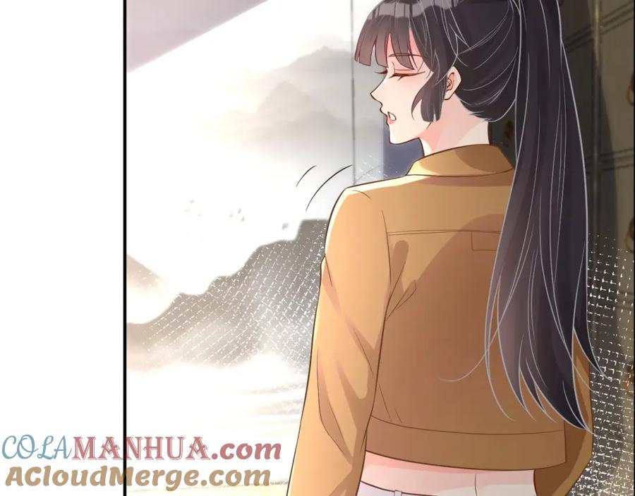 第78话捉奸-满级大佬翻车以后-纳兰闲（原著）+虎岫工作室（第29张）