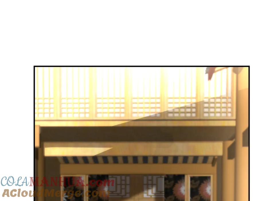 第80话抄袭风波-满级大佬翻车以后-纳兰闲（原著）+虎岫工作室（第5张）