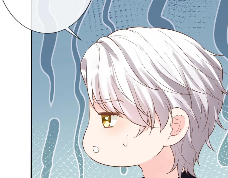 第82话白嫖党的快乐-满级大佬翻车以后-纳兰闲（原著）+虎岫工作室（第18张）