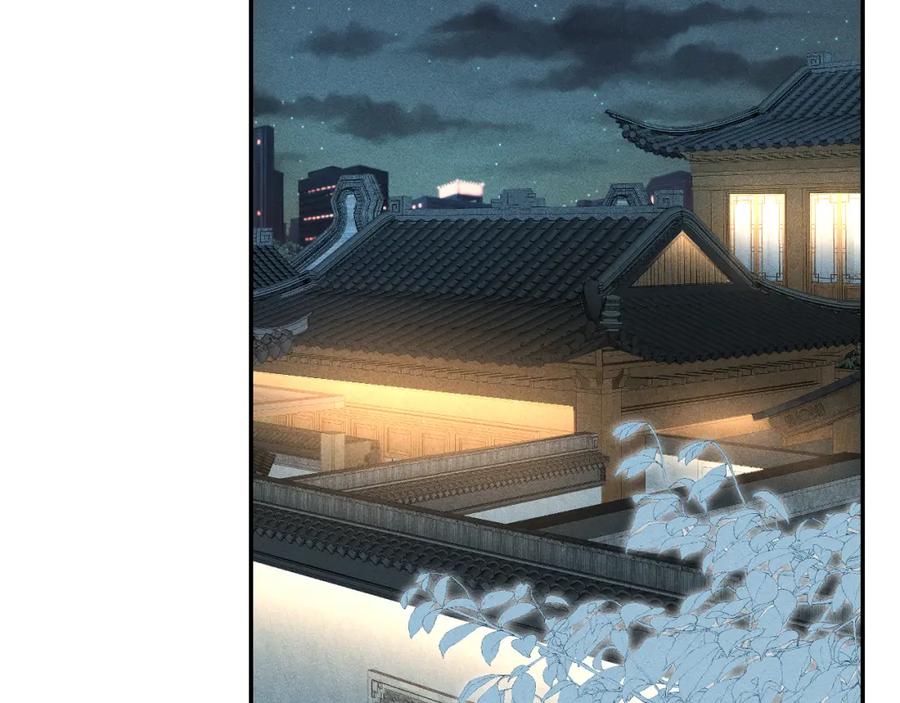 第82话白嫖党的快乐-满级大佬翻车以后-纳兰闲（原著）+虎岫工作室（第6张）