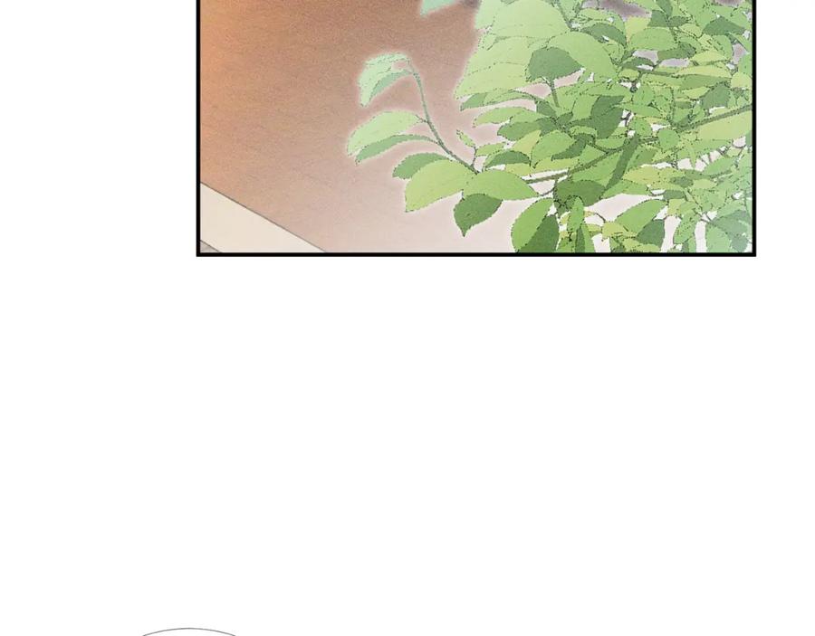第84话话越满，脸越疼-满级大佬翻车以后-纳兰闲（原著）+虎岫工作室（第7张）
