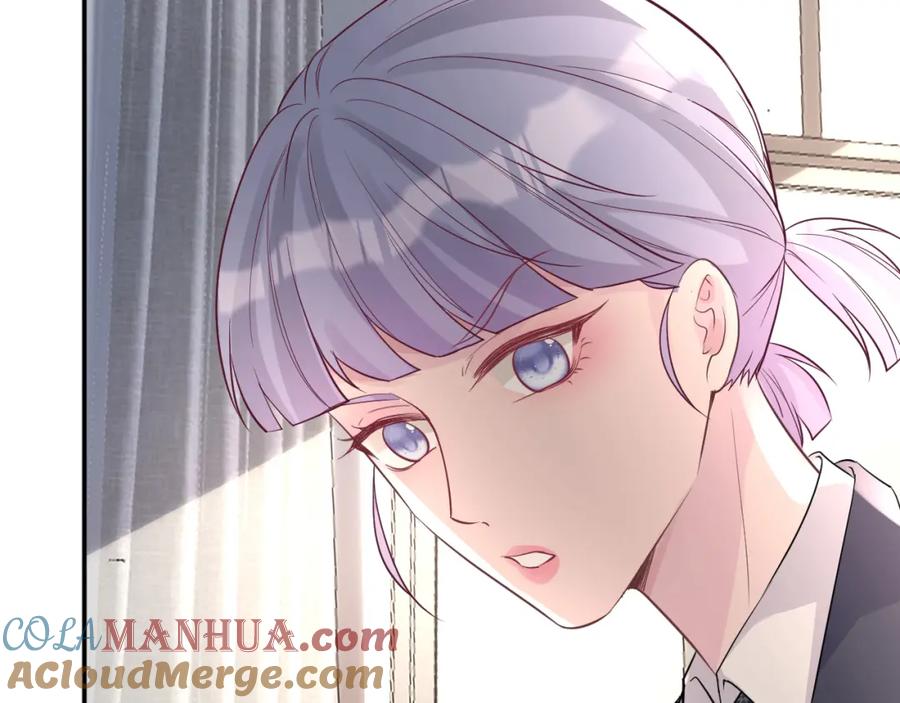 第84话话越满，脸越疼-满级大佬翻车以后-纳兰闲（原著）+虎岫工作室（第13张）