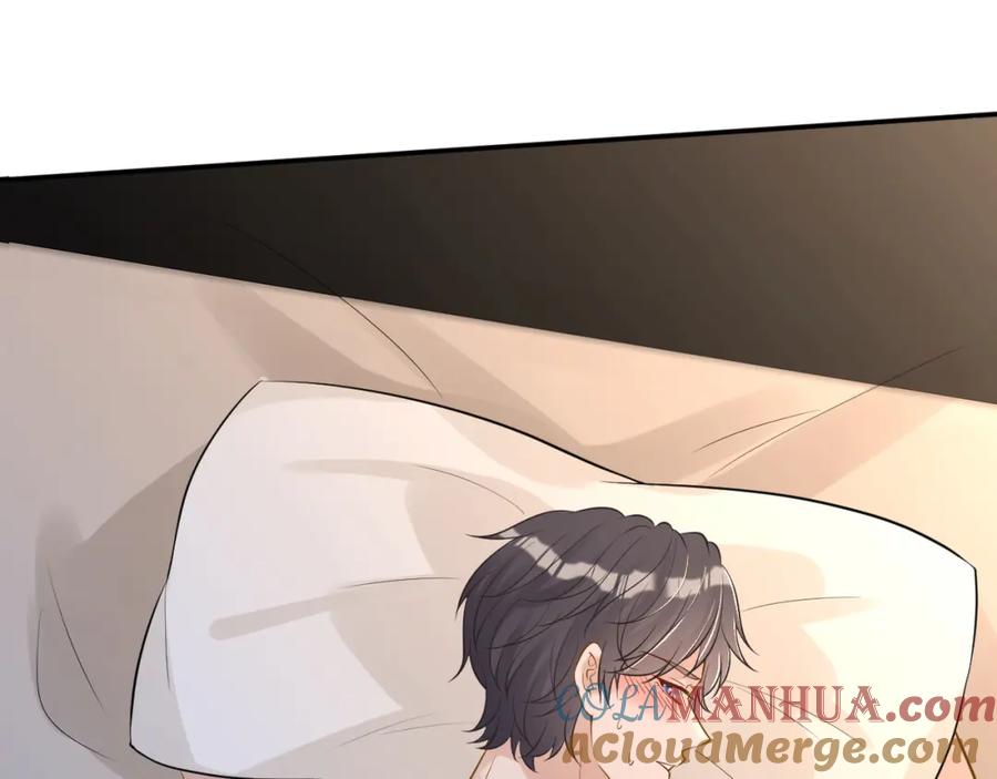 第86话脸红心跳的治疗-满级大佬翻车以后-纳兰闲（原著）+虎岫工作室（第5张）