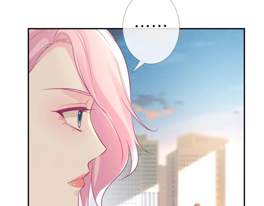 第87话不甘-满级大佬翻车以后-纳兰闲（原著）+虎岫工作室（第11张）