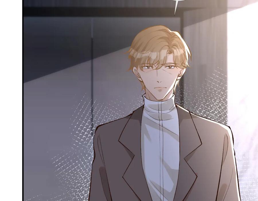 第88话男人的毛病-满级大佬翻车以后-纳兰闲（原著）+虎岫工作室（第12张）