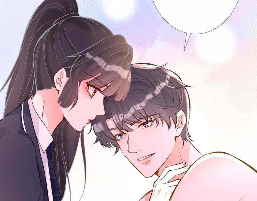 第91话闵郁的试探-满级大佬翻车以后-纳兰闲（原著）+虎岫工作室（第22张）