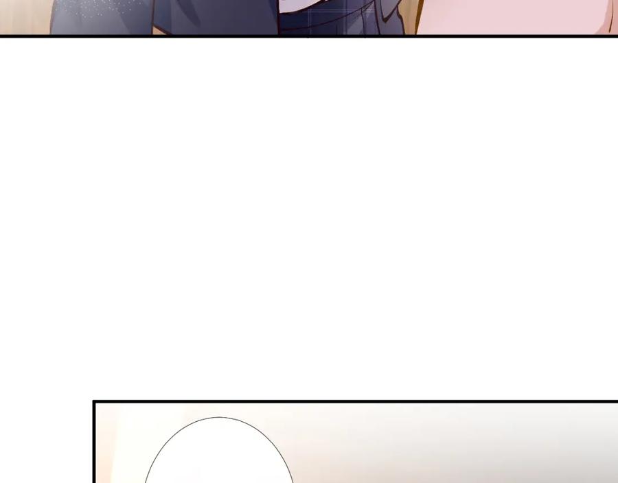 第91话闵郁的试探-满级大佬翻车以后-纳兰闲（原著）+虎岫工作室（第11张）