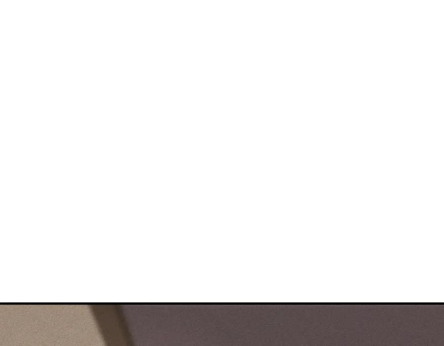 第91话闵郁的试探-满级大佬翻车以后-纳兰闲（原著）+虎岫工作室（第19张）
