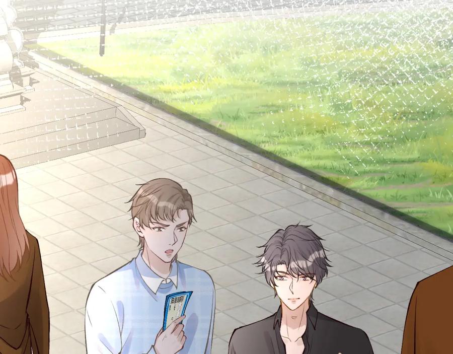 第95话海王？渣男？-满级大佬翻车以后-纳兰闲（原著）+虎岫工作室（第10张）