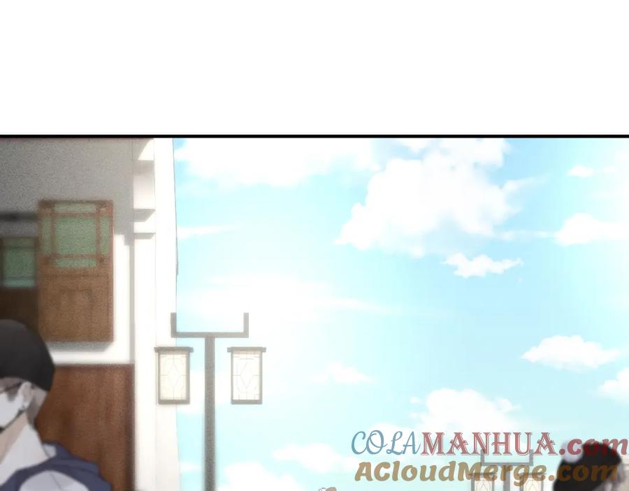 第96话拒当海王妹-满级大佬翻车以后-纳兰闲（原著）+虎岫工作室（第5张）