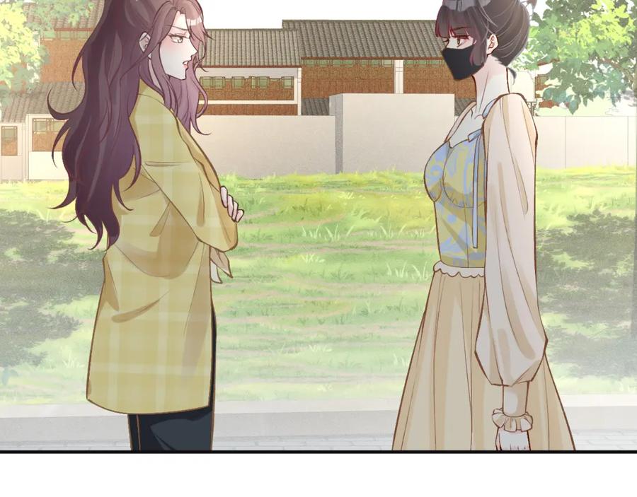 第96话拒当海王妹-满级大佬翻车以后-纳兰闲（原著）+虎岫工作室（第16张）