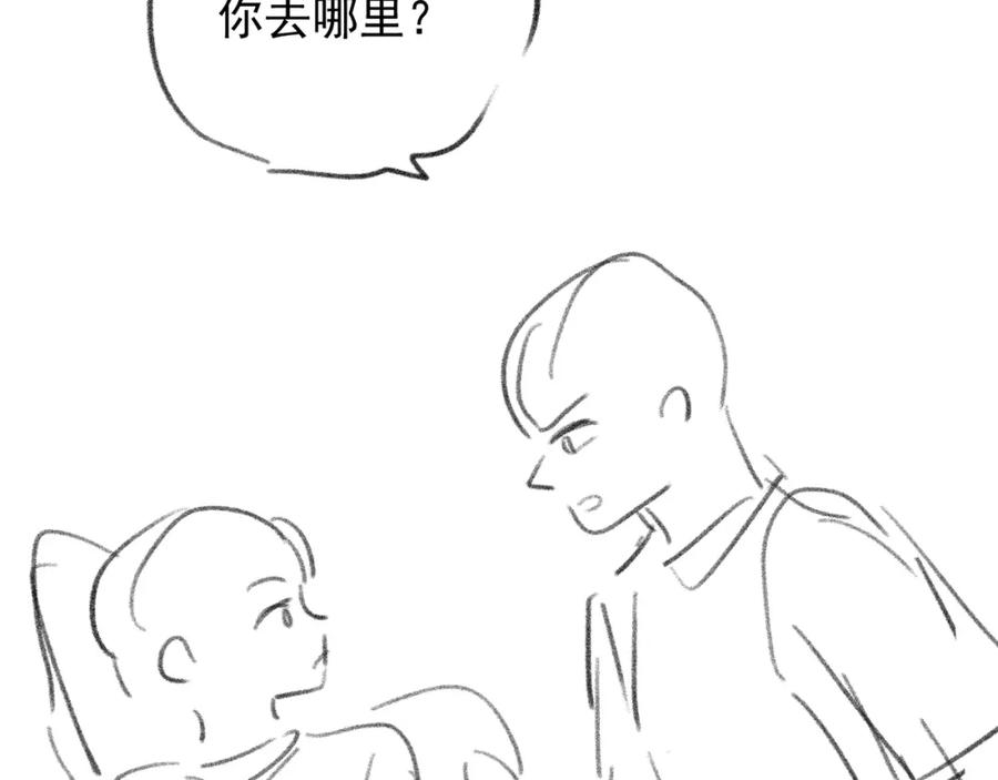 90.jpg