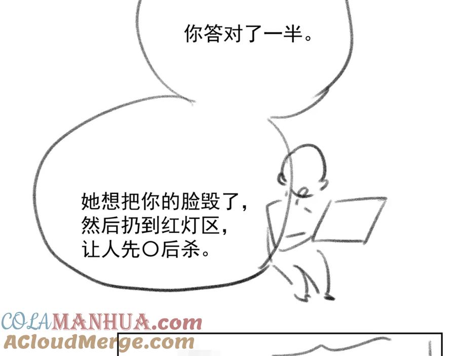 109.jpg