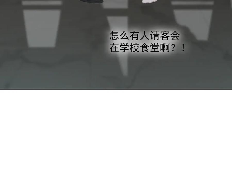 87.jpg
