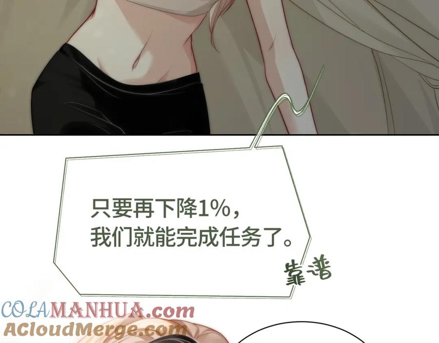 76.jpg