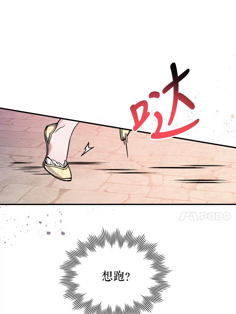 55.jpg