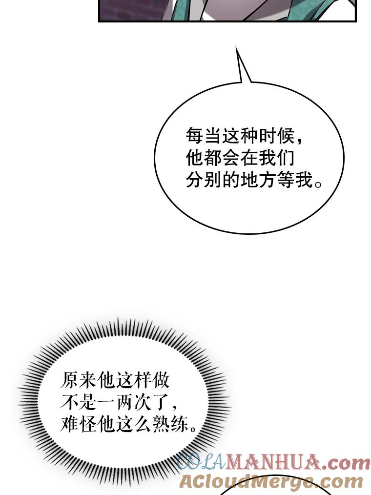 109.jpg