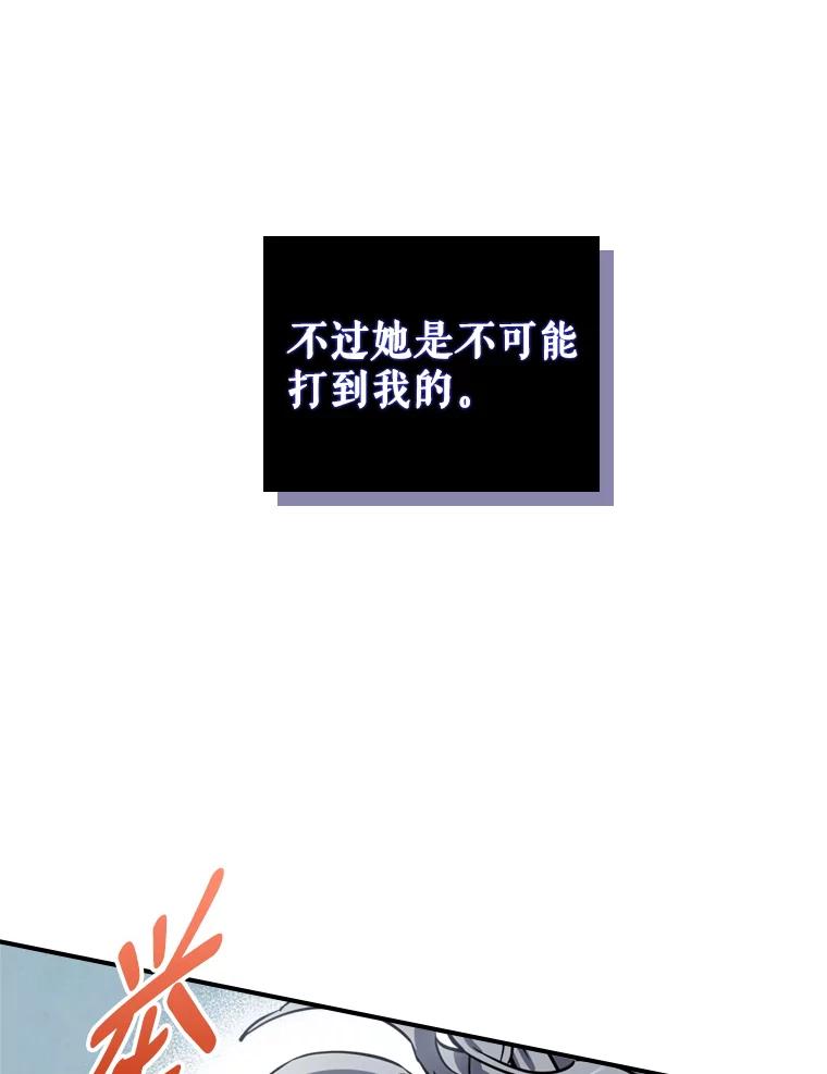86.jpg