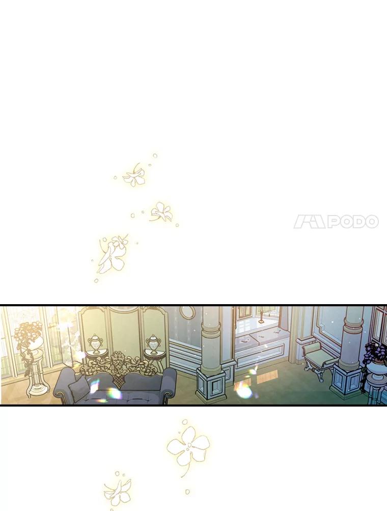 17.嫉妒-满级公女今天也很无聊-AUTUMN,Royal.B（第17张）