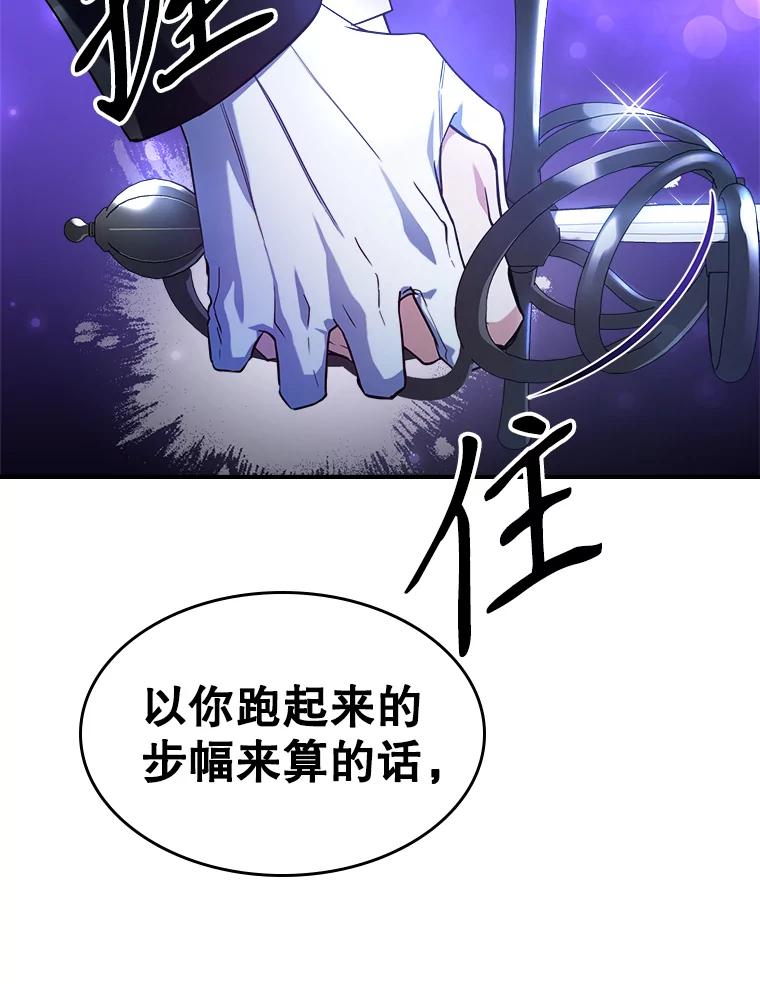 78.jpg