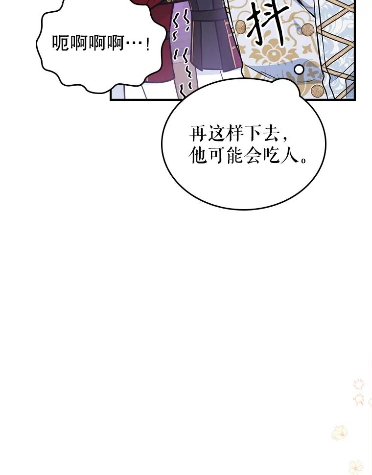 76.jpg