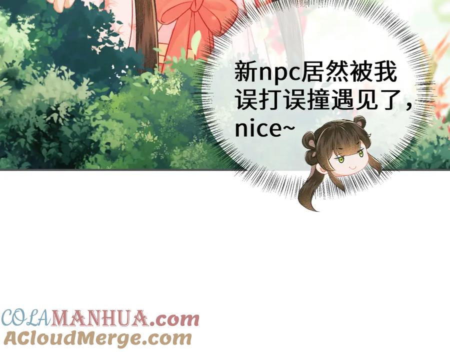 85.jpg