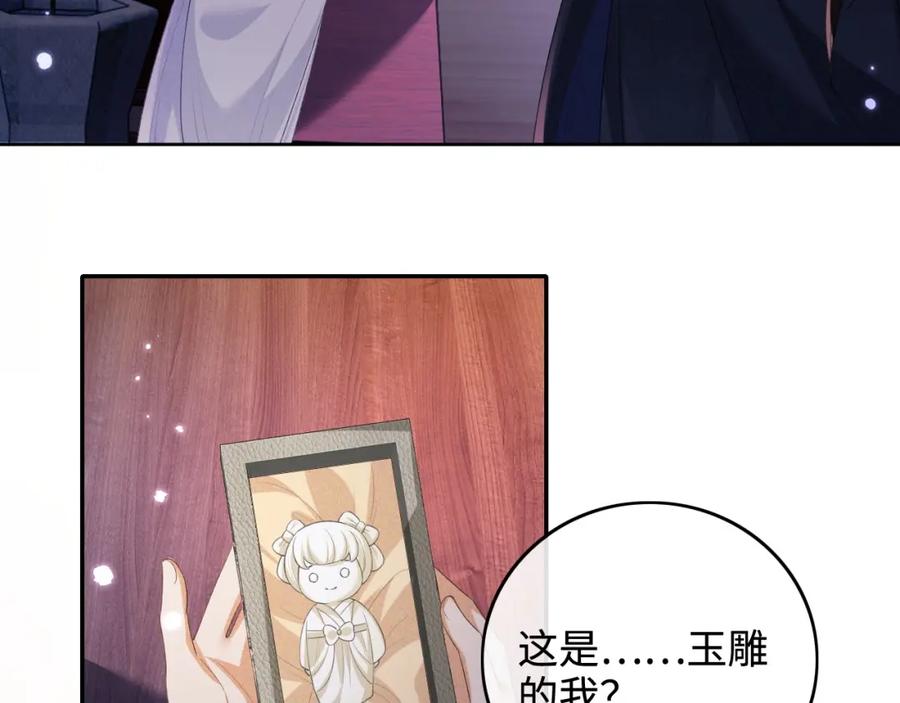 73.jpg