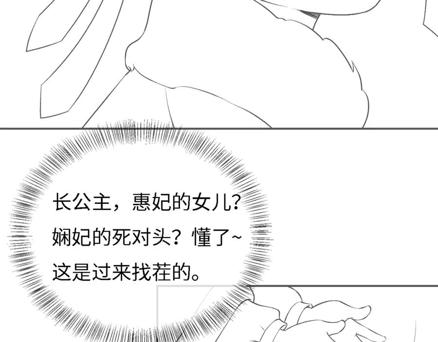 83.jpg