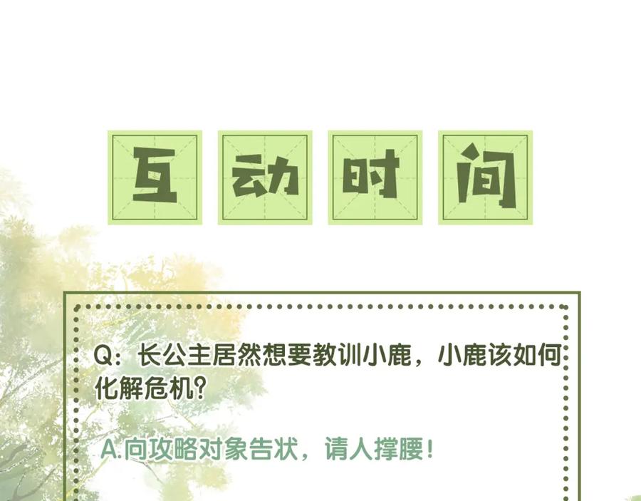 86.jpg