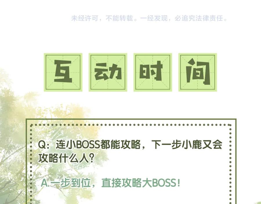 99.jpg
