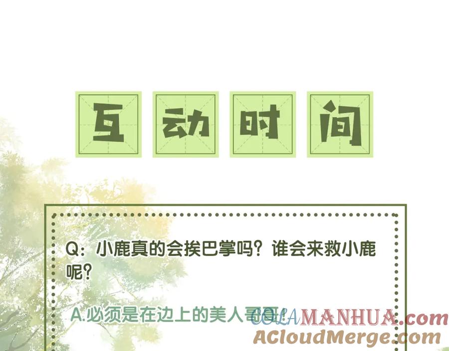 73.jpg