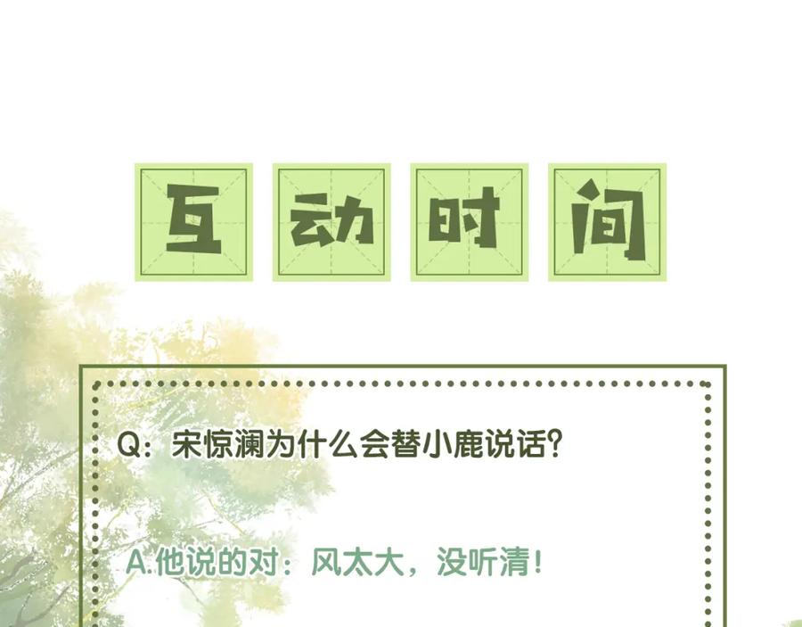 77.jpg