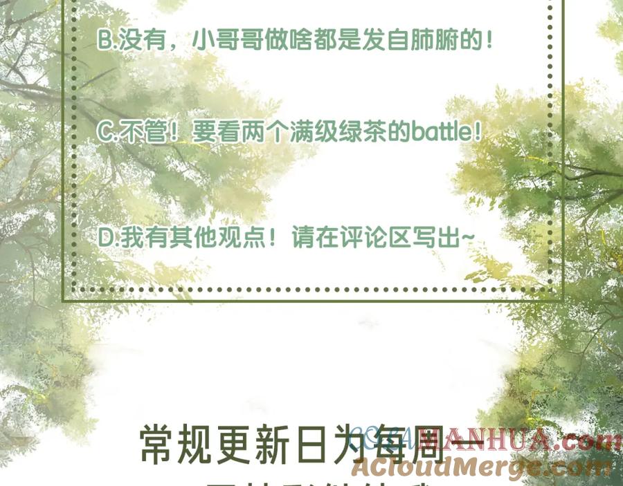 117.jpg