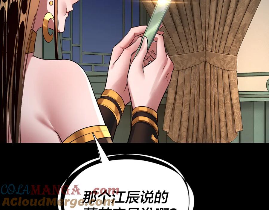 53.jpg