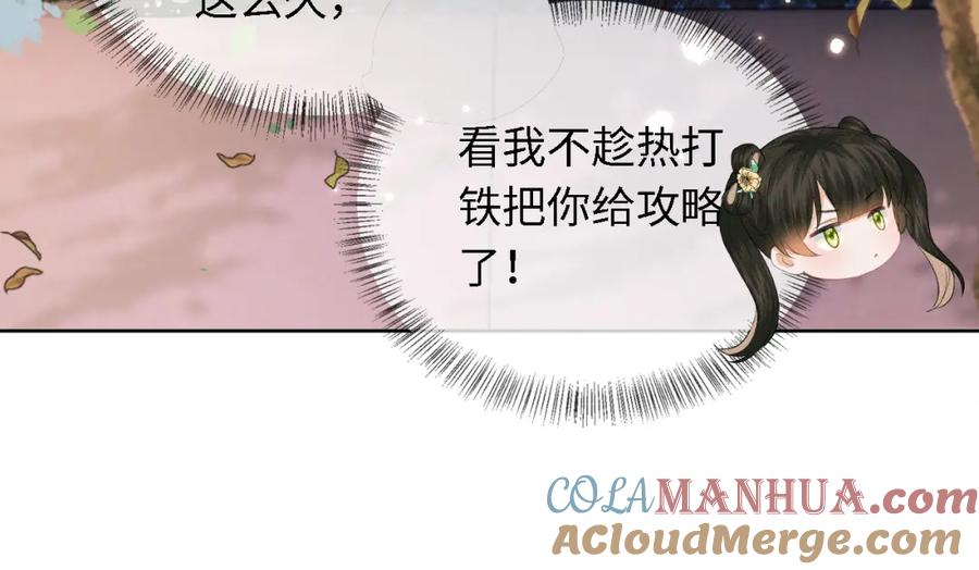 91.jpg