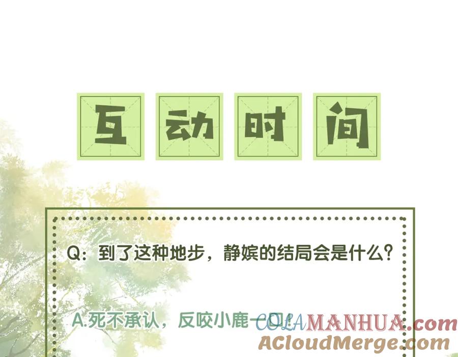 88.jpg