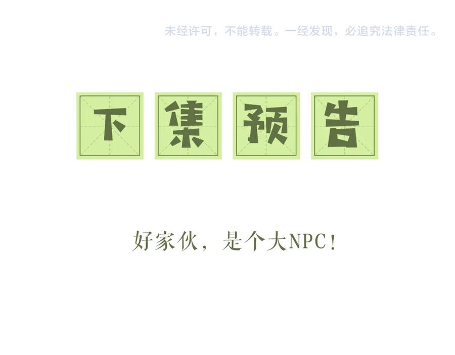 86.jpg