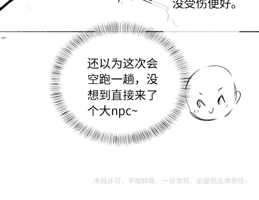 90.jpg