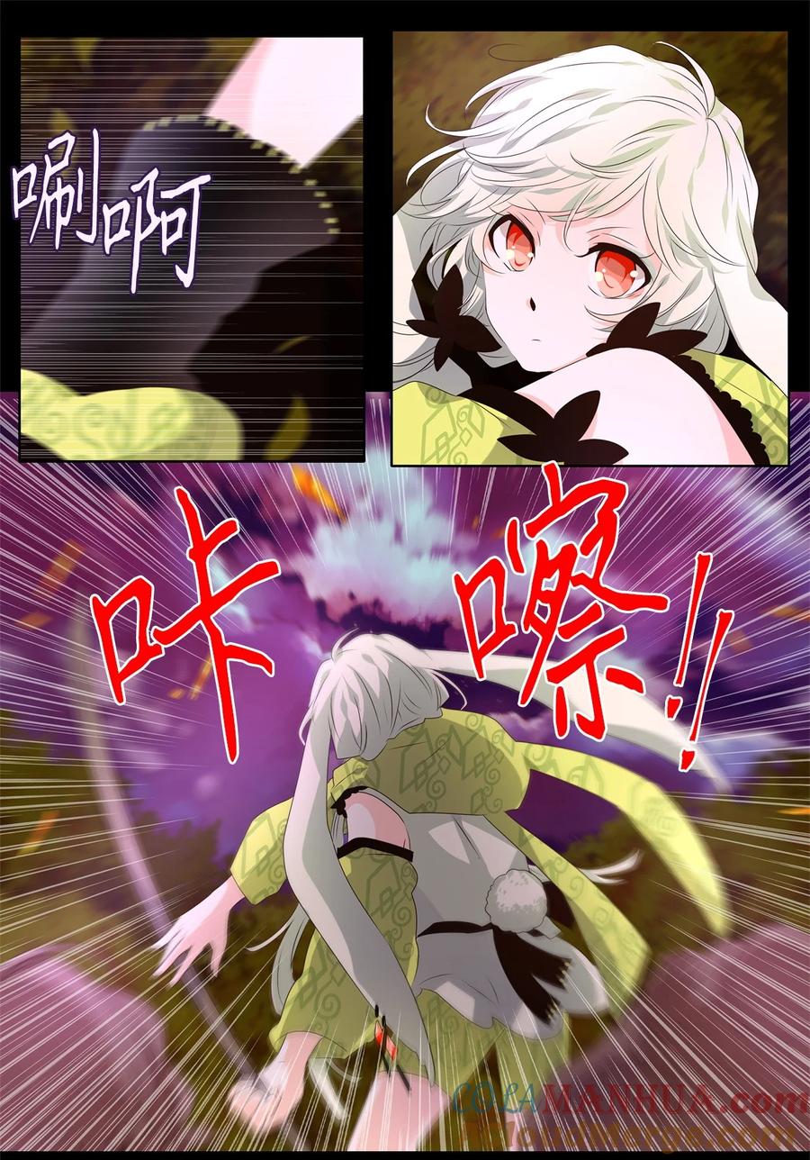 14.jpg
