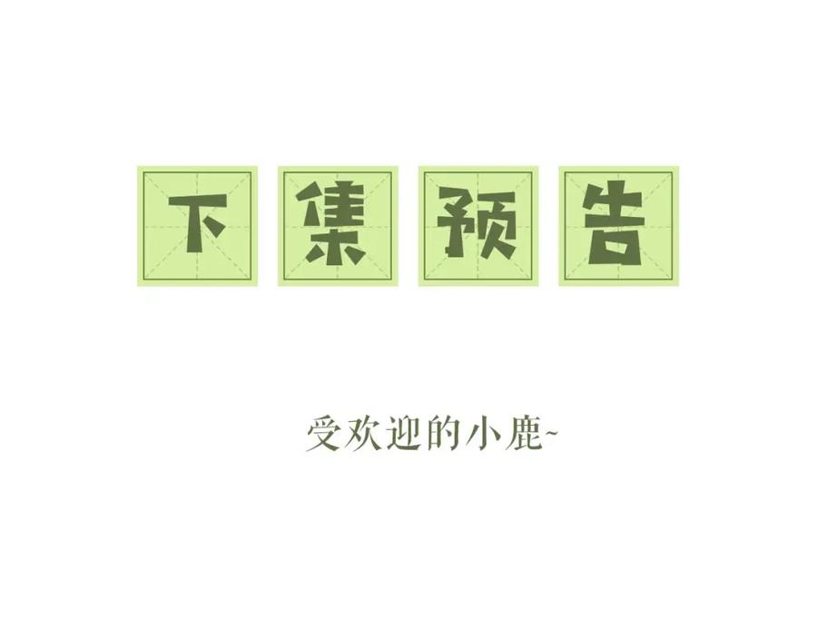 92.jpg