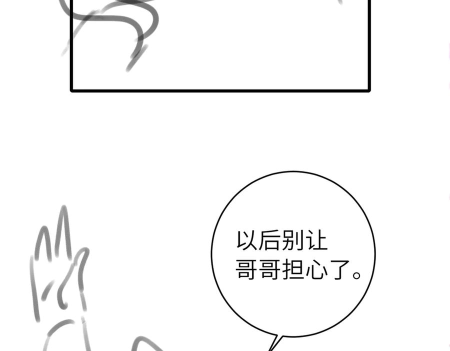 94.jpg