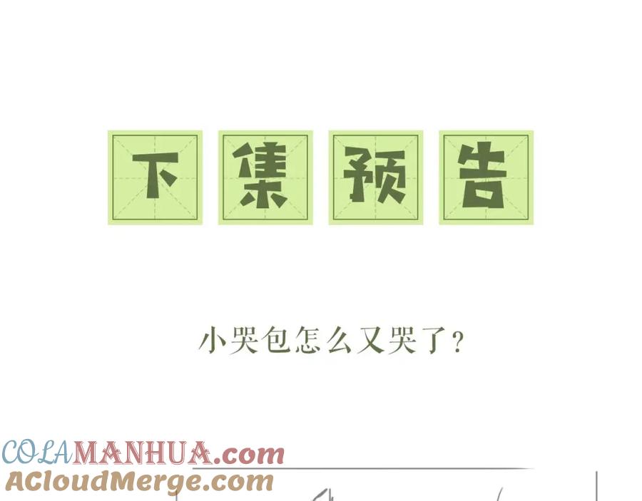 70.jpg