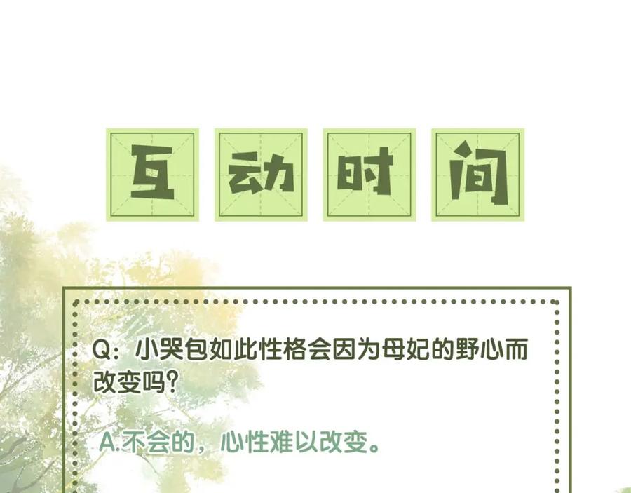 107.jpg