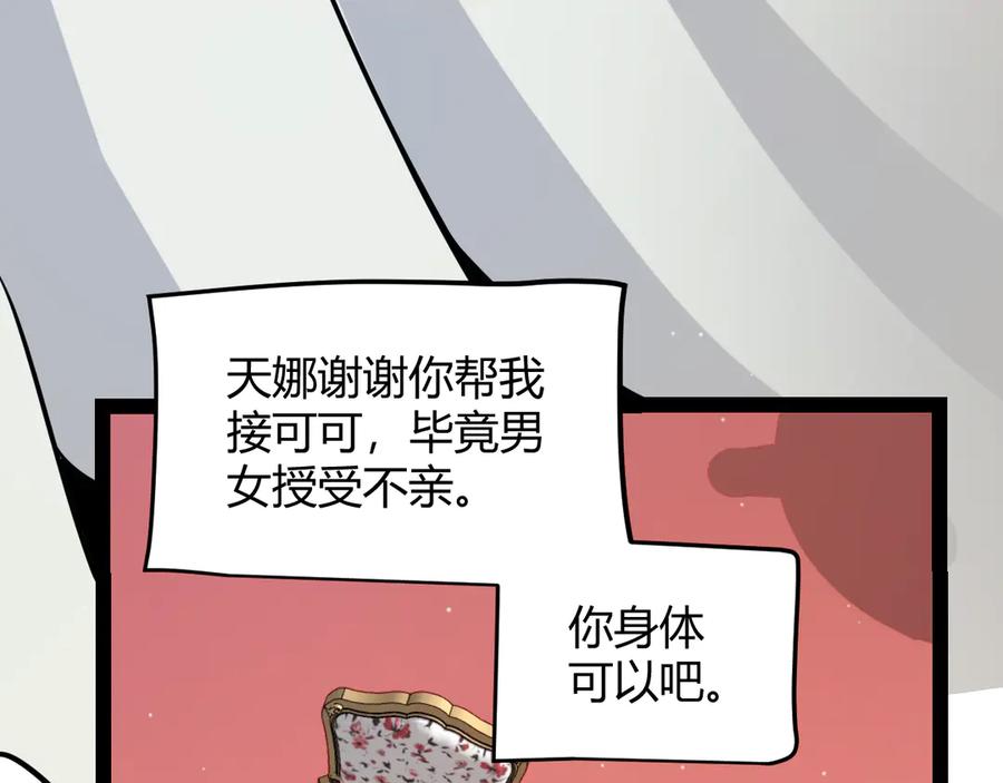 98.jpg
