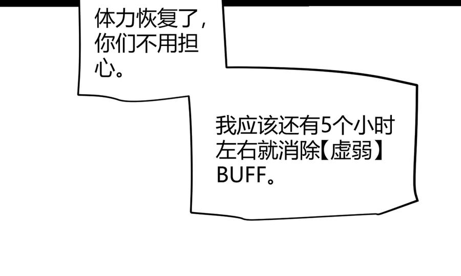 116.jpg