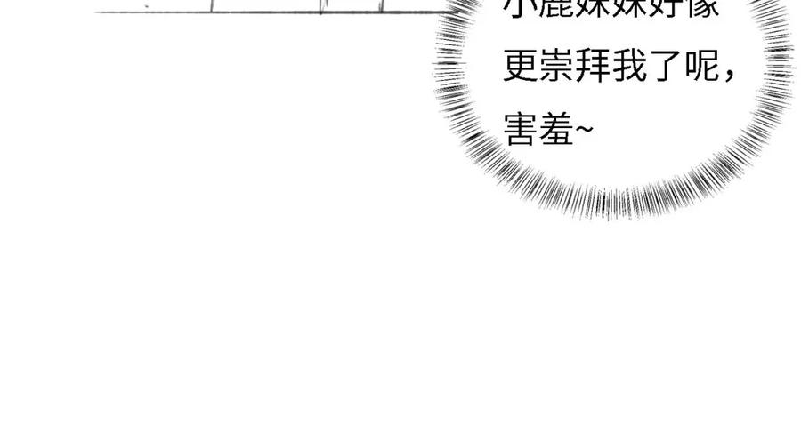 86.jpg