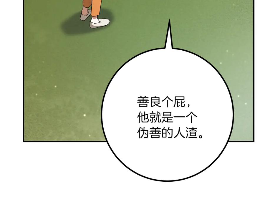 74.jpg