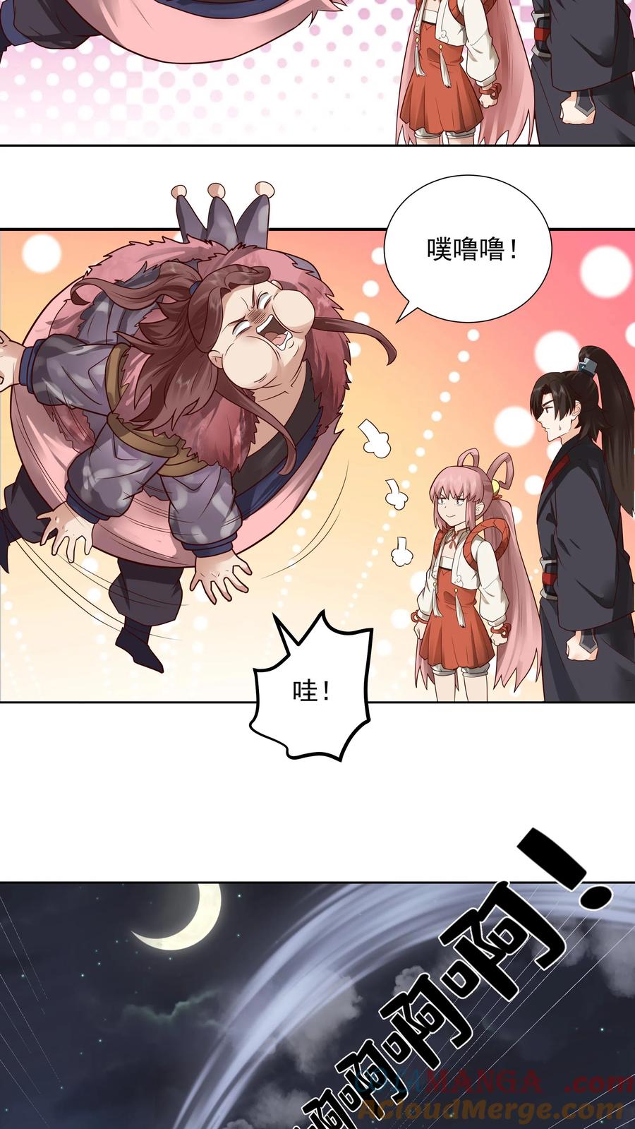 7.jpg