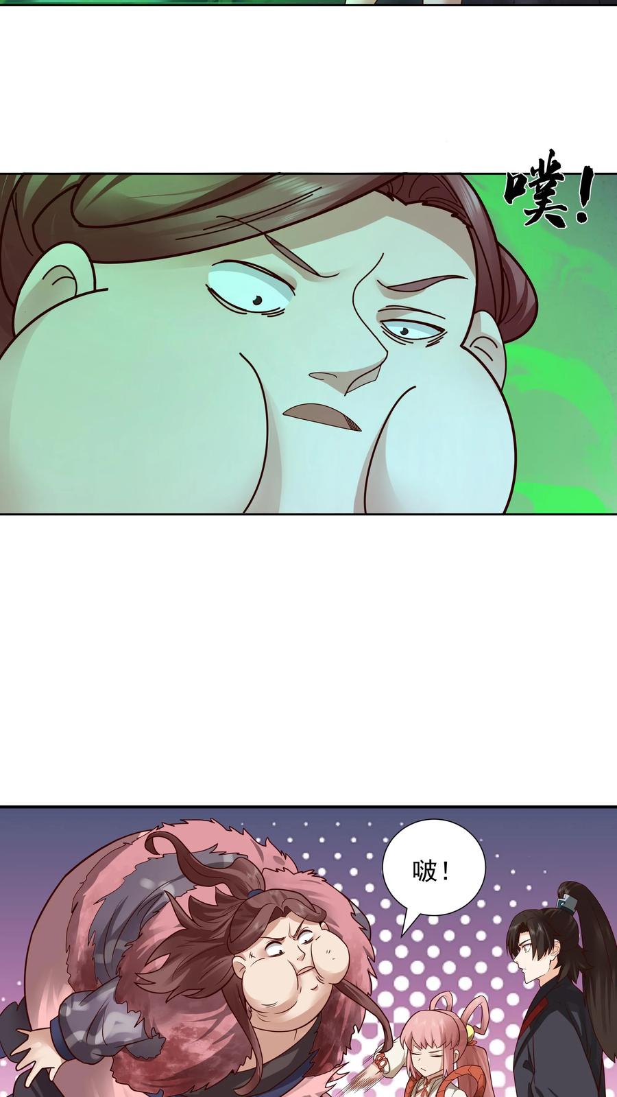6.jpg